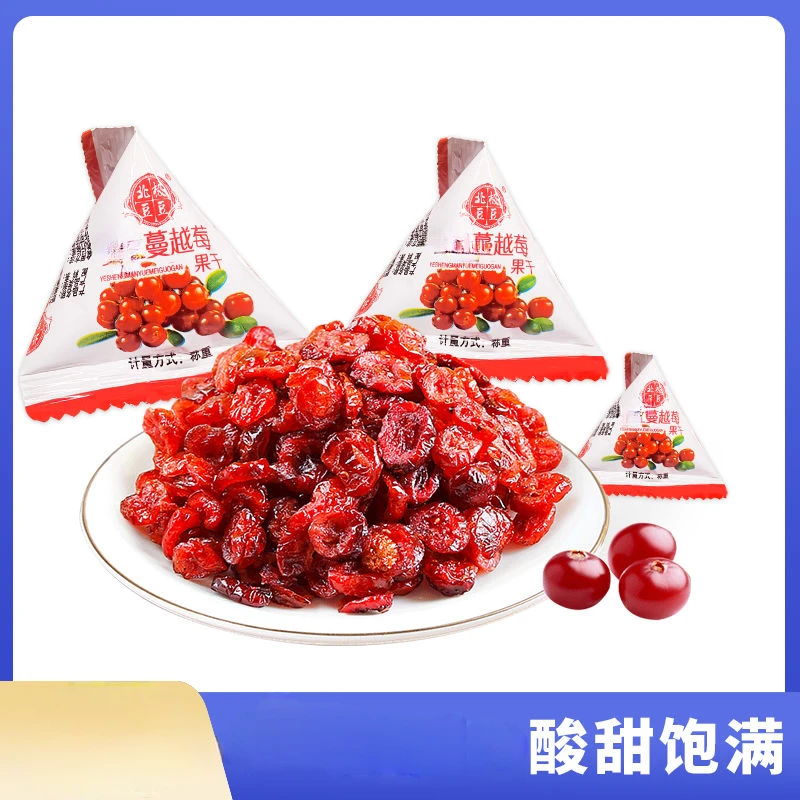 东北兴安岭特产蔓越莓果干果脯蜜饯三角包零食