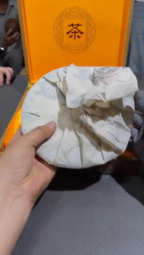 瓷片小四孤品收藏中古品
