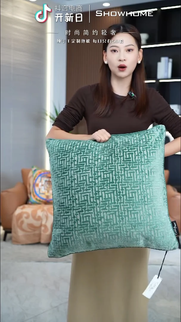 布兰格湖绿色55X55带芯