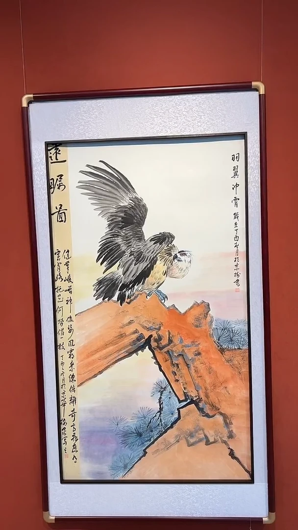 书法豆树隶《精品国画》