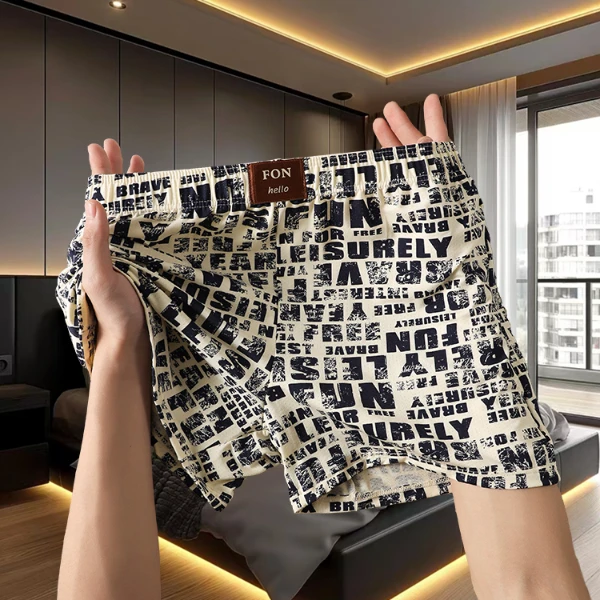 【三条装】男士冰丝内裤男款平角裤青年底裤潮流舒适透气阿罗裤