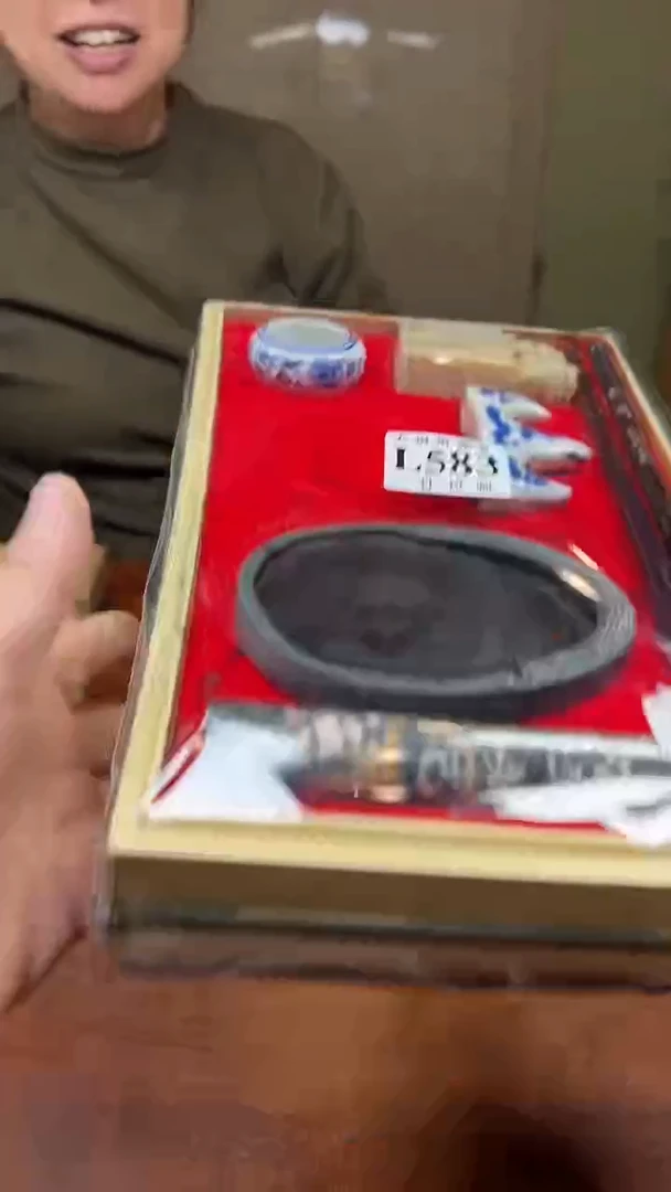 【闪购商品】杯大桐桐美瓷1号商品583