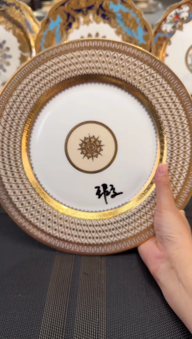 瓷片10.5英寸平盘 1个