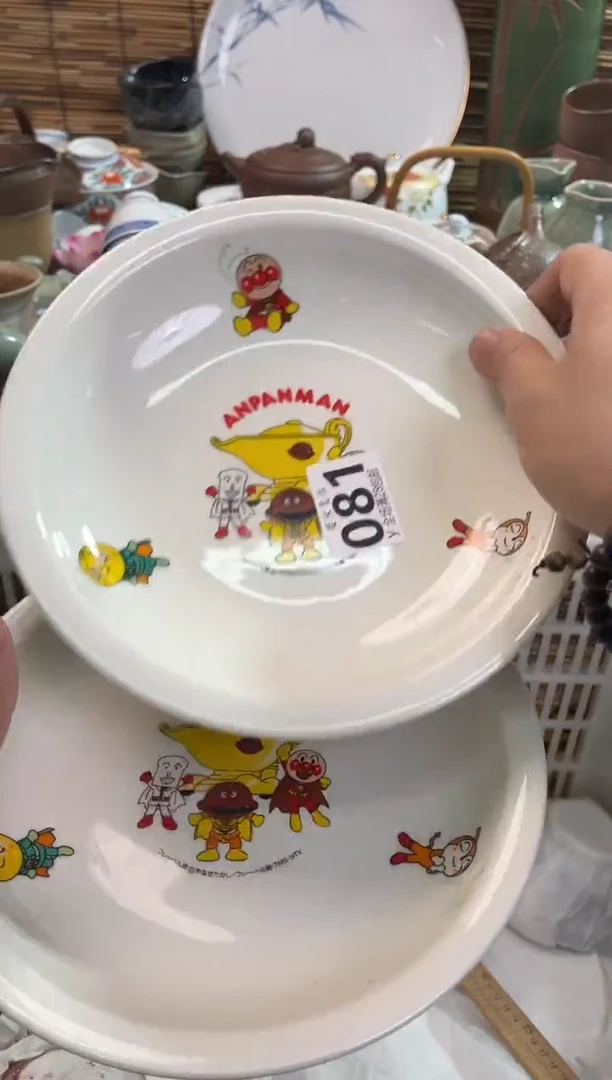 马****）全场满28包邮，陶瓷茶具瓷器