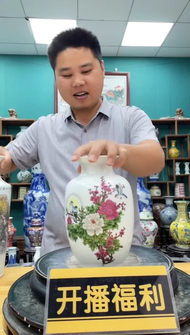 摆件牡丹冬瓜陶瓷摆件