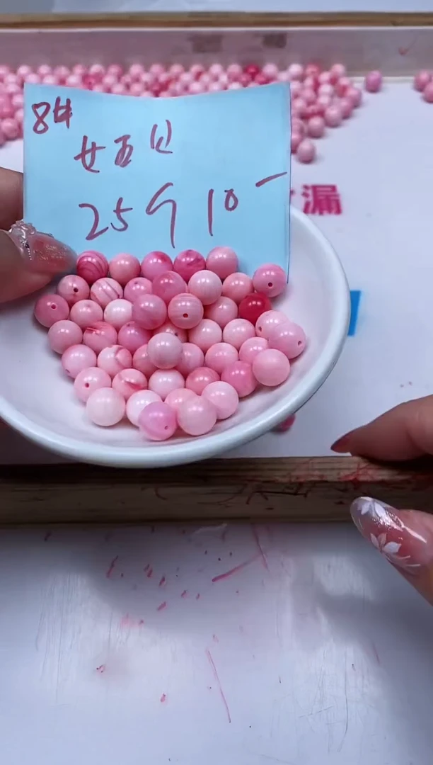 未镶嵌拼合珍珠（马贝珠）散珠B532 女皇贝8mm25个10元