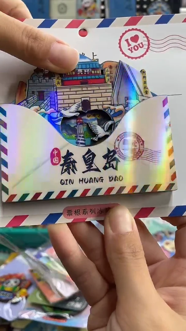小胖墩儿的潮玩店秦皇岛