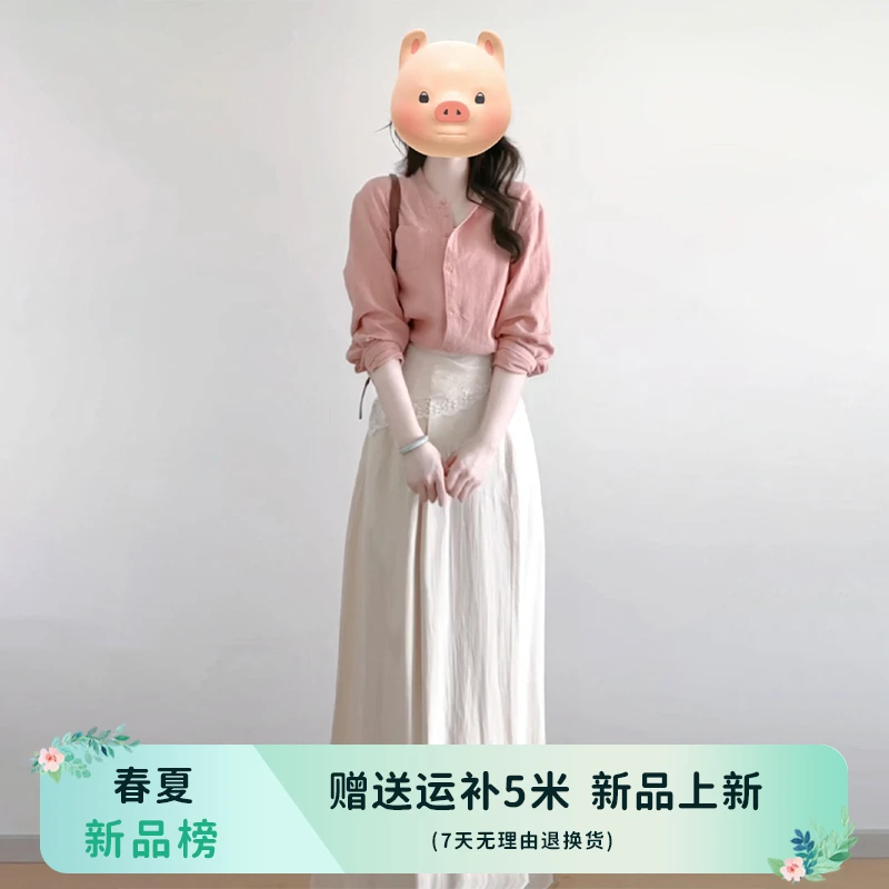 5282早春穿搭配一整套装女秋冬季新款衬衫连衣裙子气质半身长裙