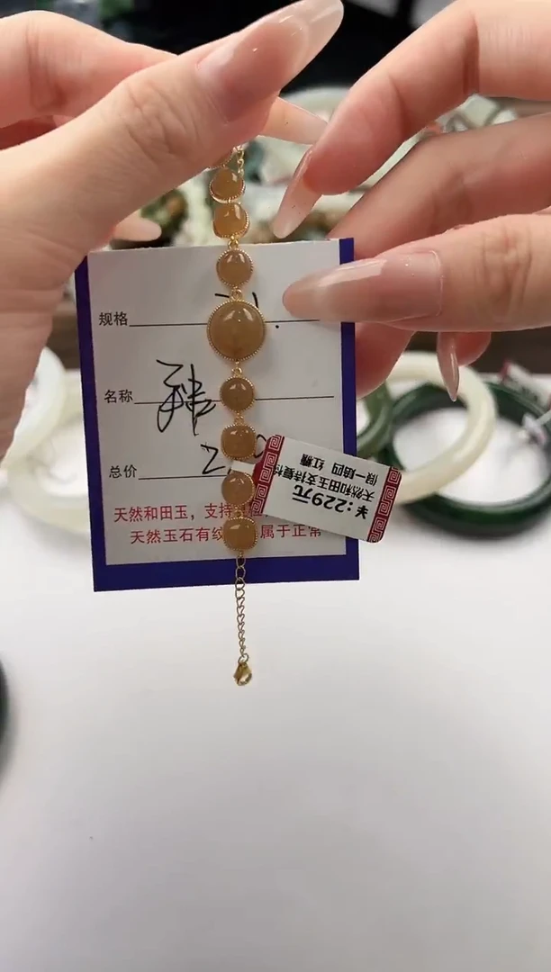 未镶嵌手链和田玉31颜色微差无瑕疵