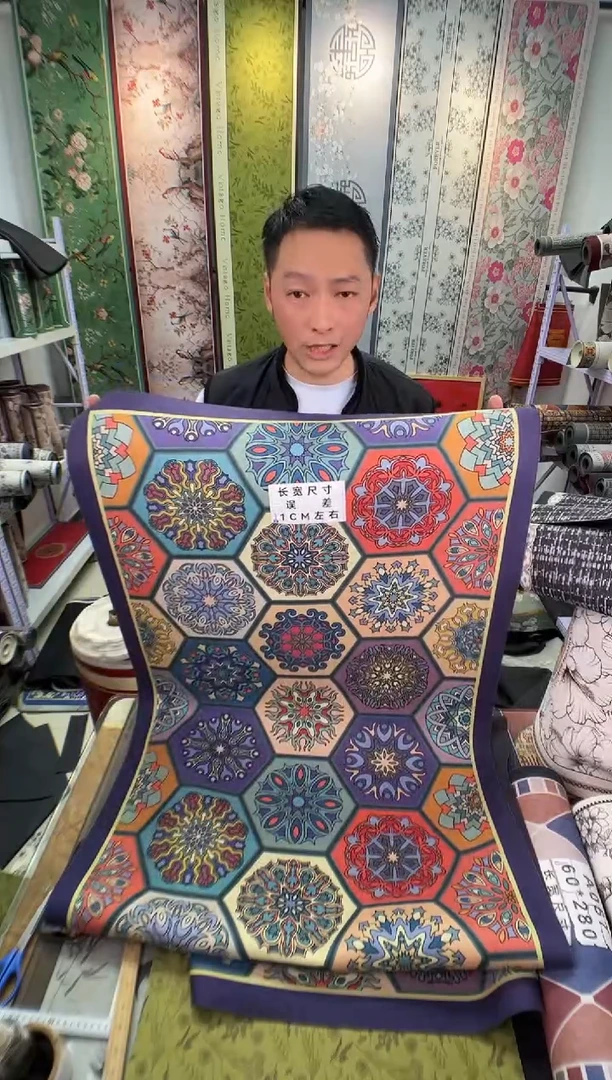 混纺80 240 紫波西微瑕