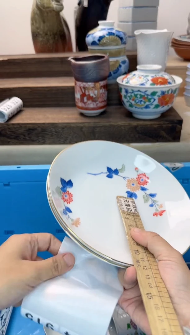 茶杯紫砂望*1915陶艺中古瓷器全场满18米包邮