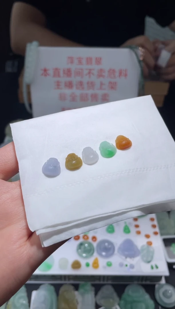 未镶嵌定制翡翠|毛货其它+0