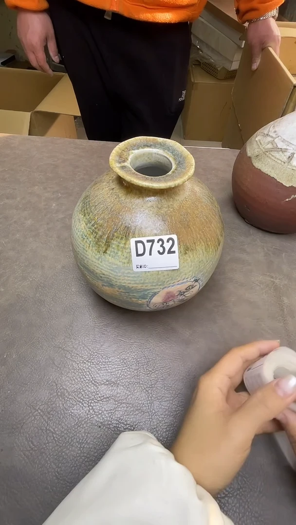 瓷片@***声默认微瑕，谨慎参拍D732