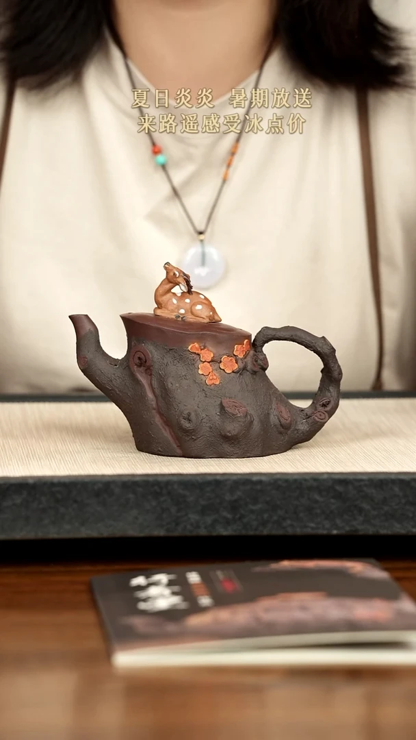 茶壶紫砂紫砂紫砂紫砂