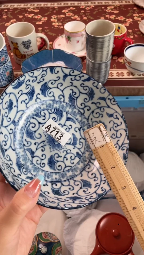 瓷片好瓷器瓷器A713