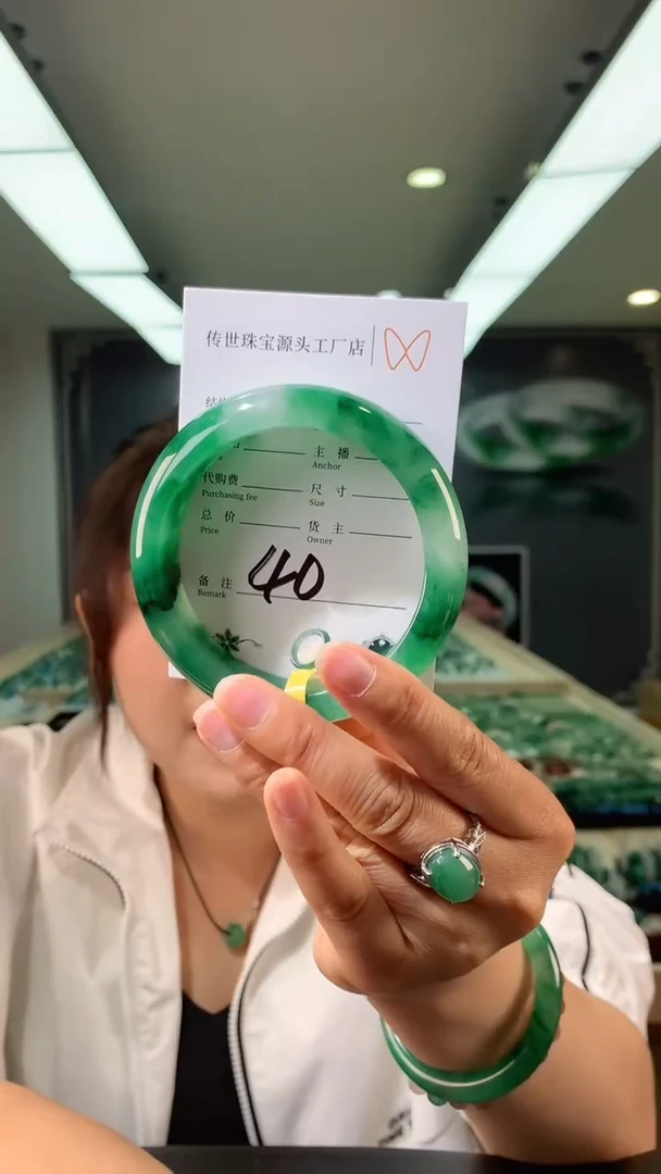 【闪购商品】石英质玉手镯未镶嵌63.5