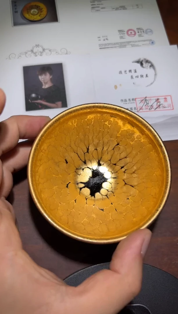 茶盏李英高端收藏28
