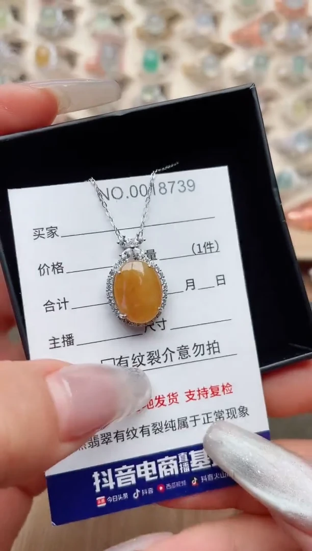 【闪购商品】翡翠戒指银S925镶嵌·