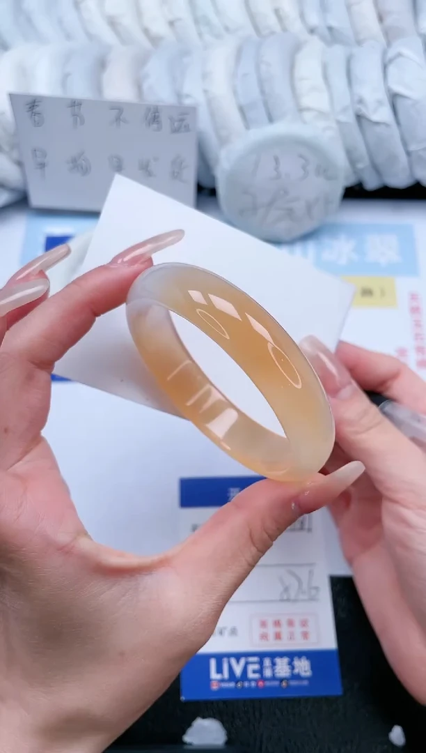 【闪购商品】石英质玉手镯未镶嵌T181-57.6