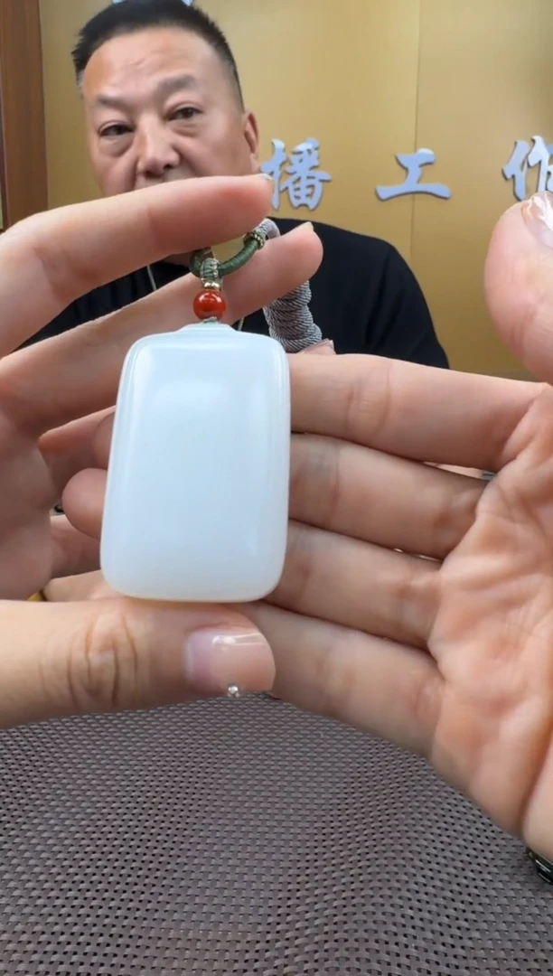 【闪购商品】和田玉挂件未镶嵌挂件