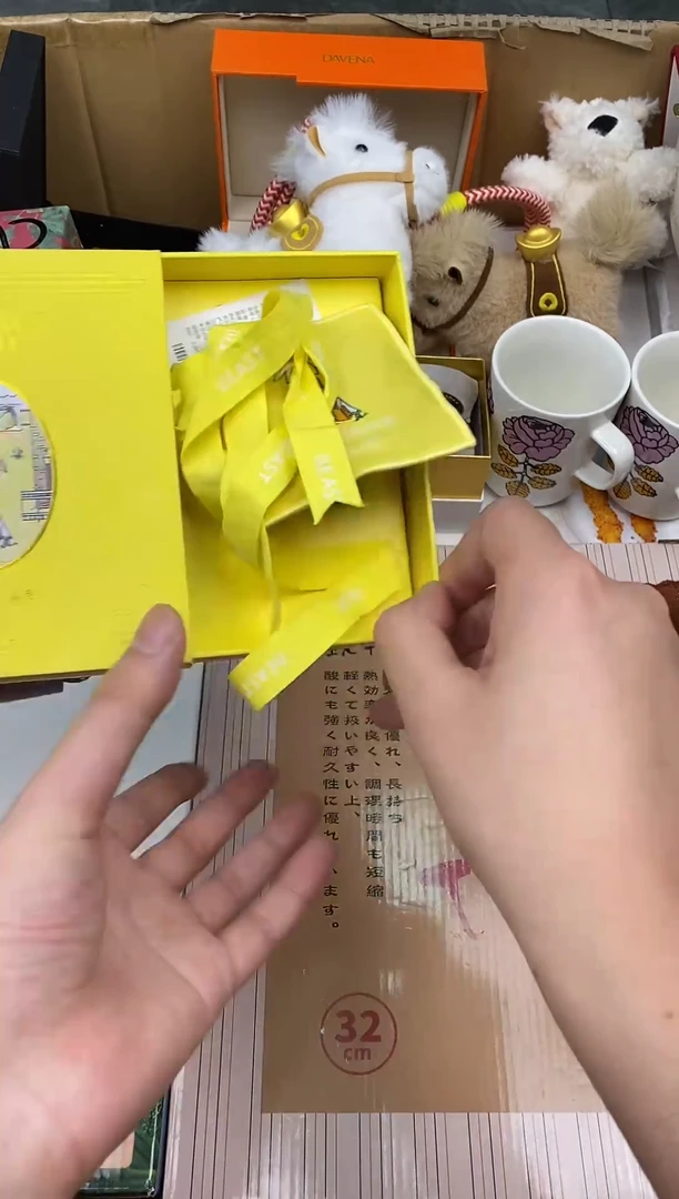 其他如图所示 高端礼品