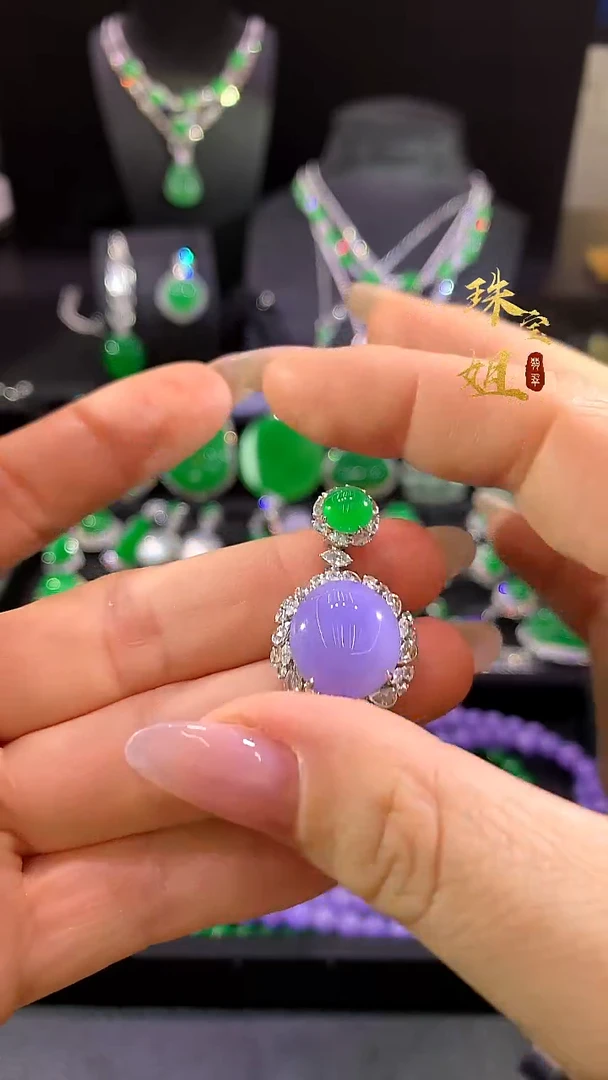 吊坠(不含链)18K金镶嵌翡翠吊坠