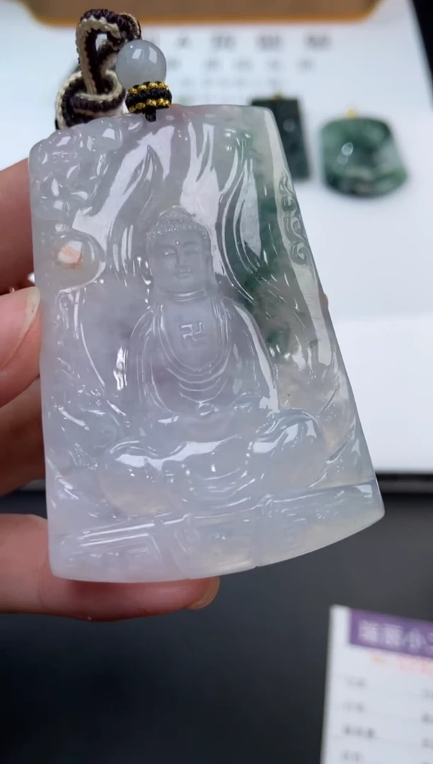 未镶嵌挂件翡翠370180  多人