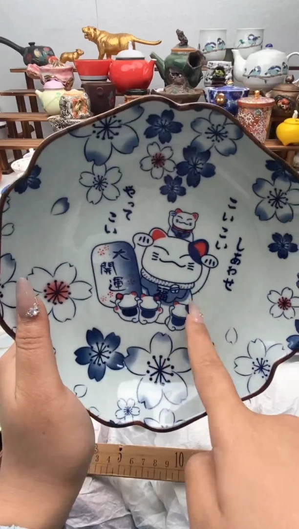 【闪购商品】瓷片全场满20包邮一对一闪购