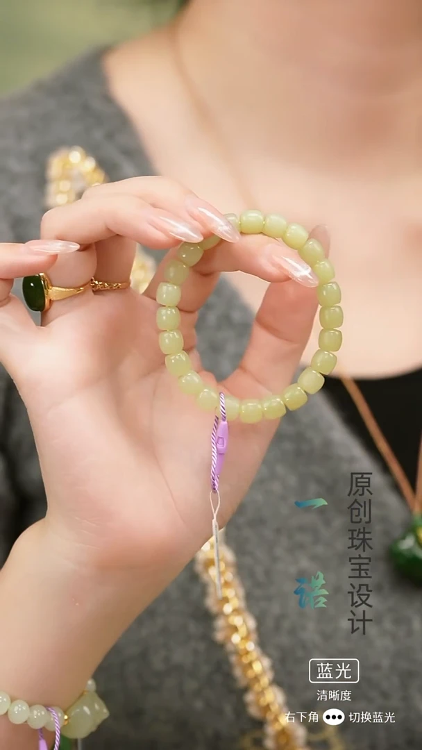 未镶嵌手串和田玉手串