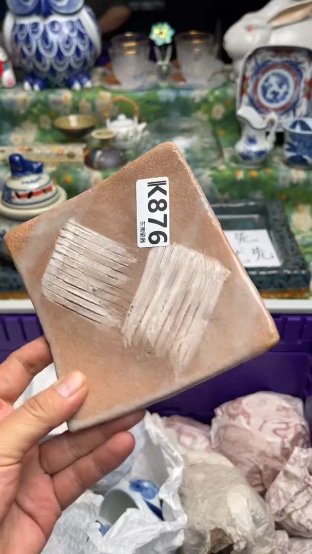 瓷片小**影闪购闪购闪购闪购