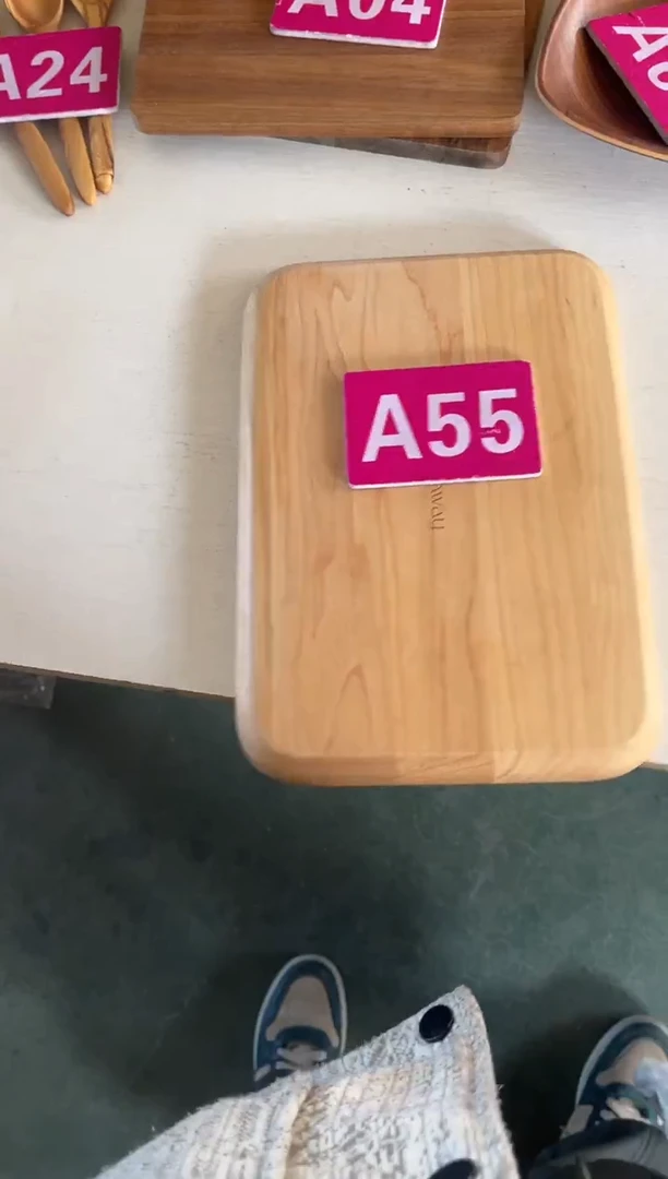 木闪购2026/1/3 A55