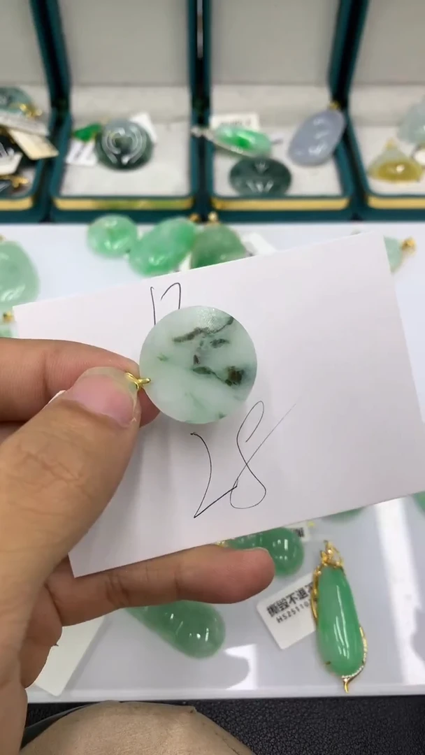 颈饰未镶嵌翡翠翡翠