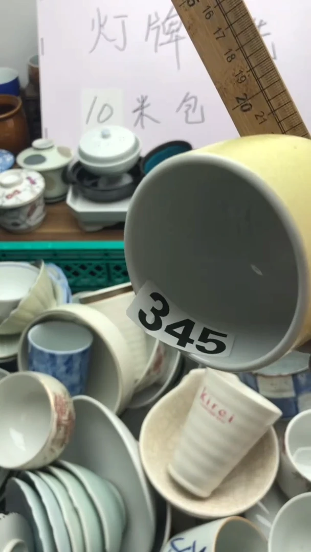 【闪购商品】瓷片A龙华精品陶瓷店