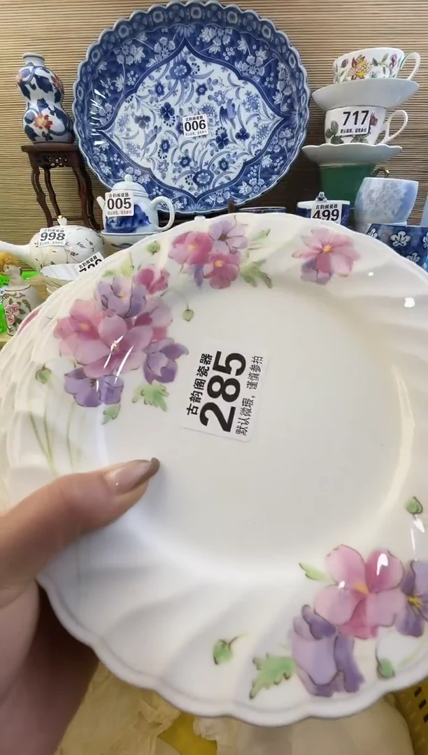 摆件塔****饰摆件瓷器瓷器瓷器瓷器瓷器