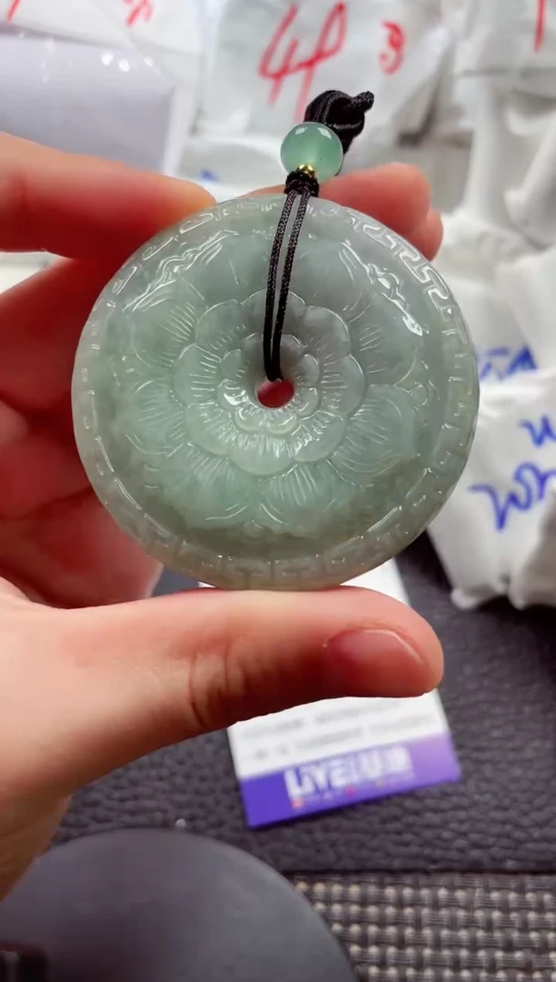 颈饰未镶嵌翡翠00009747