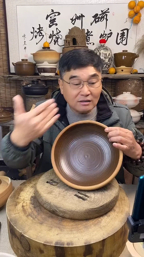 土陶口径26cm复古土菜钵（无盖）