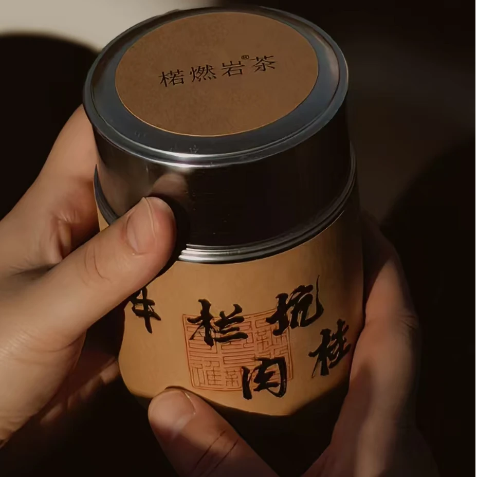 牛栏坑肉桂 净含量50克