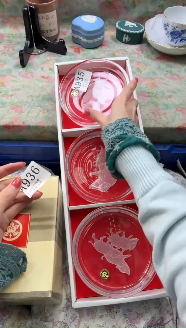 水晶玻璃杯套款木*       A935*