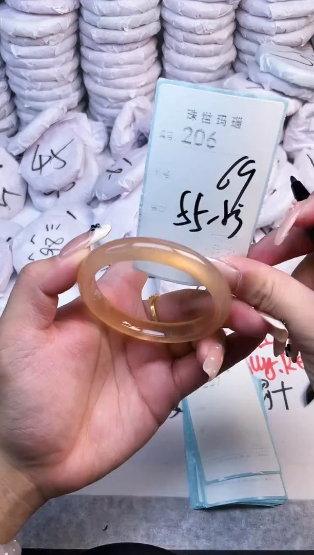 手镯玛瑙/玉髓未镶嵌206