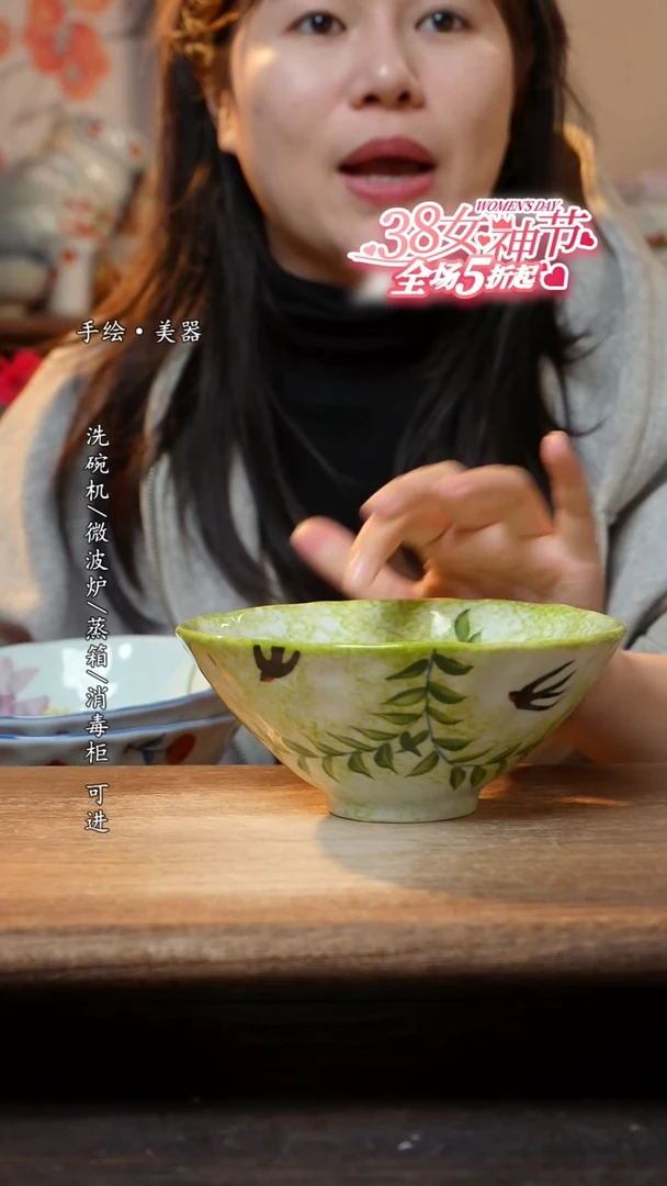 【闪购商品】瓷1个景德镇高温瓷食品级