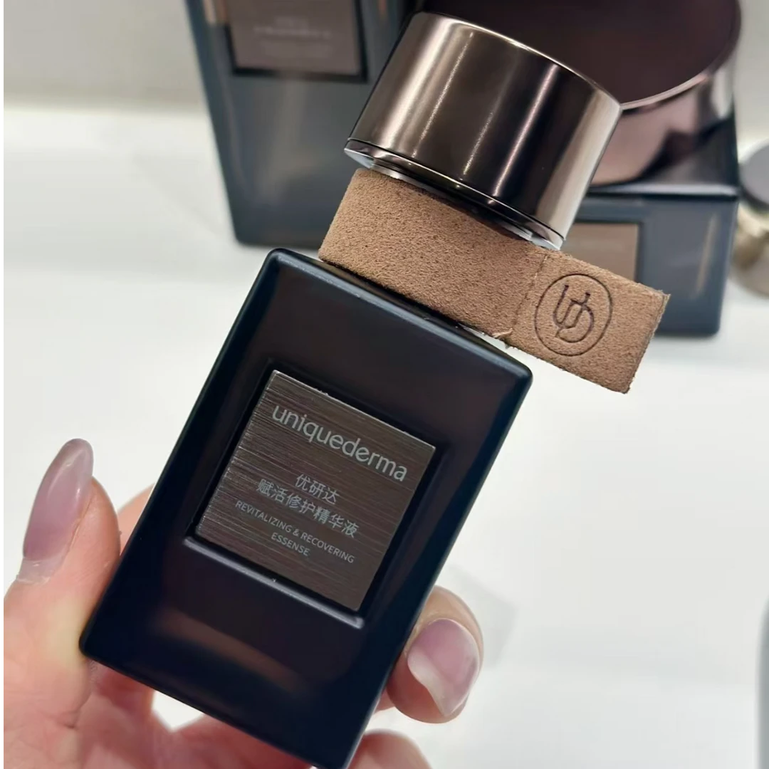 UD优研达赋活修护精华 修复痘痘红痒痘痘