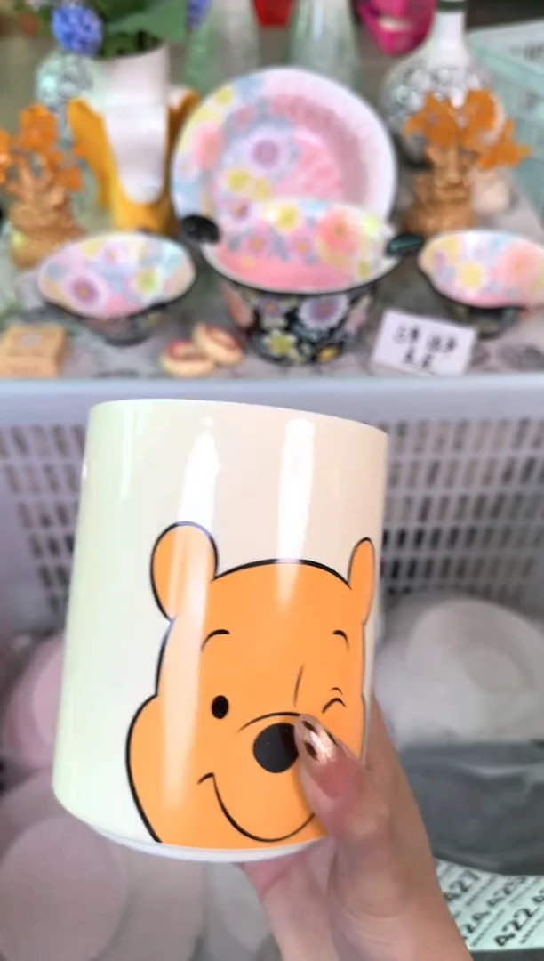 瓷片400默认微瑕15包邮库存1件