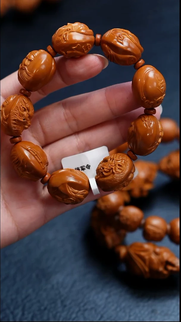 手串/手链橄榄核辉*橄榄核