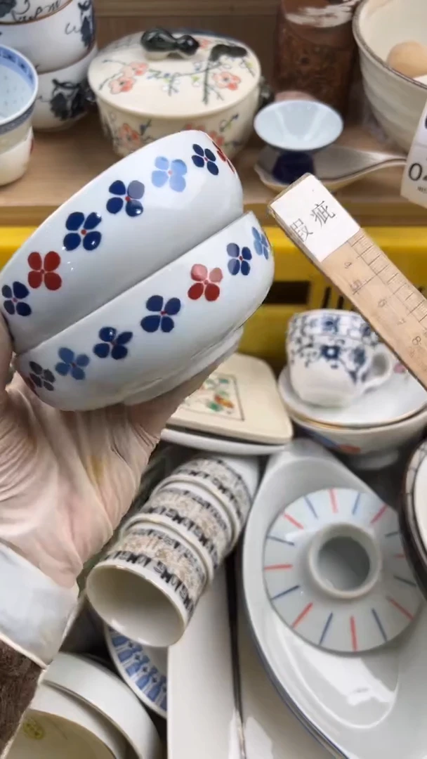 499默认微瑕，满20元包邮