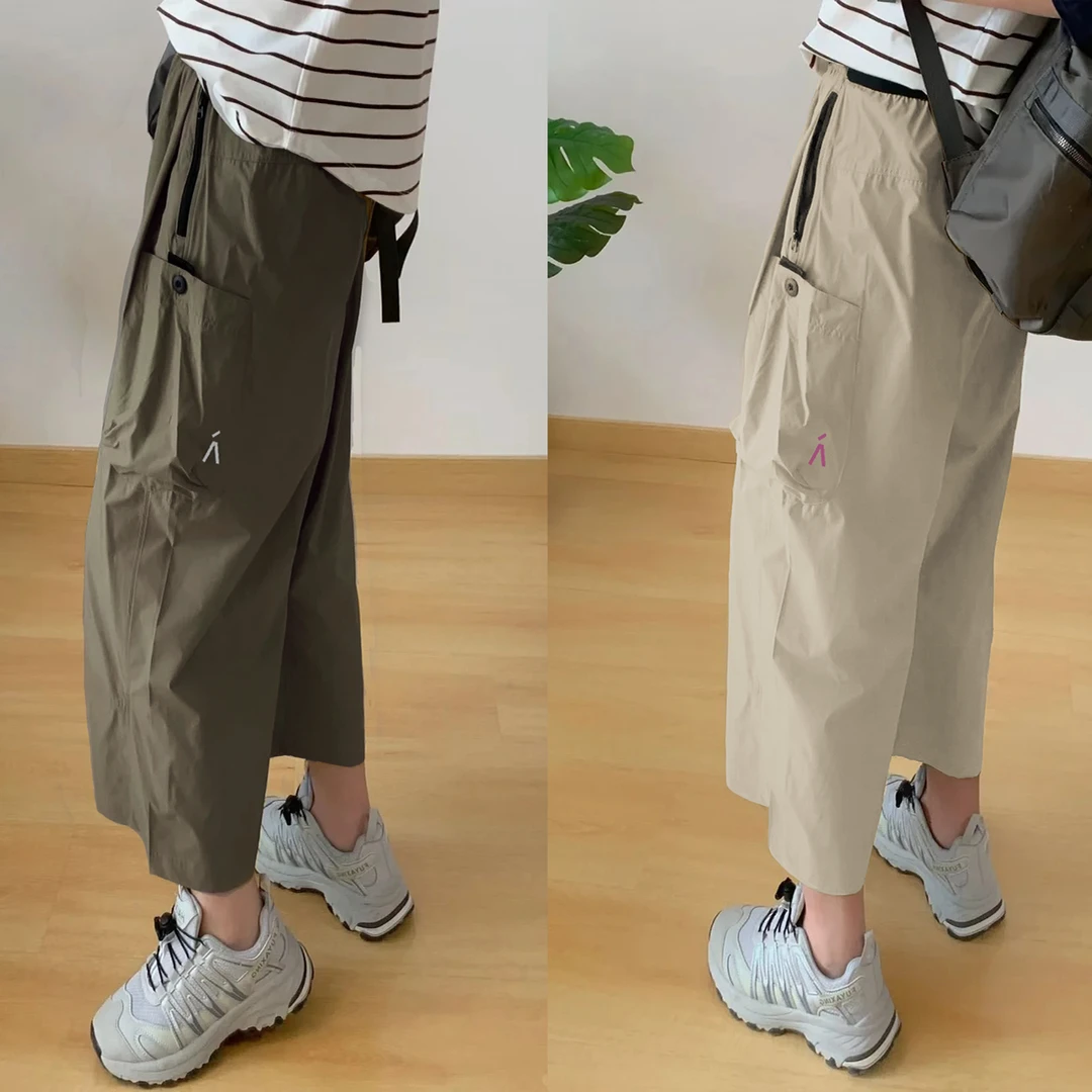 东力！超轻超薄山系速干大口袋宽松休闲裙裤阔腿裤（24257）