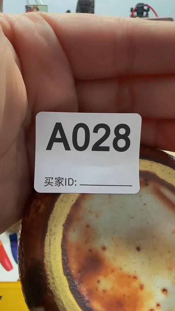 瓷片四*精美瓷片啦啦啦啦