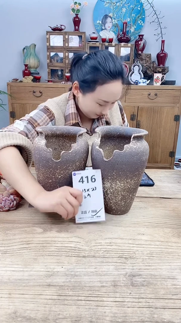 【闪购商品】红陶416