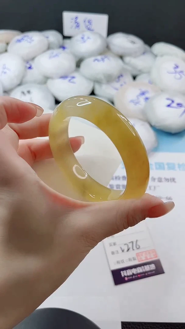 未镶嵌手镯石英质玉多样性发货V276