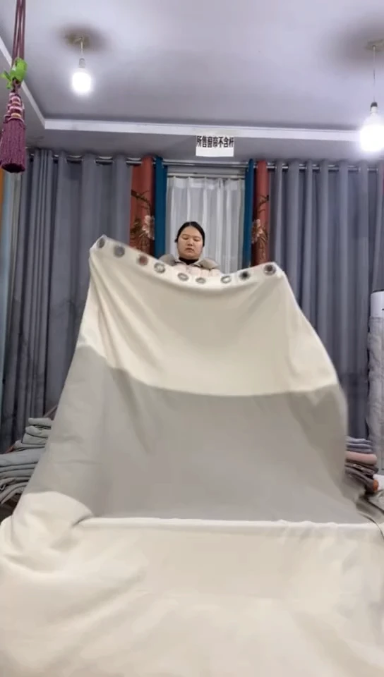 布成品窗帘 2+275
