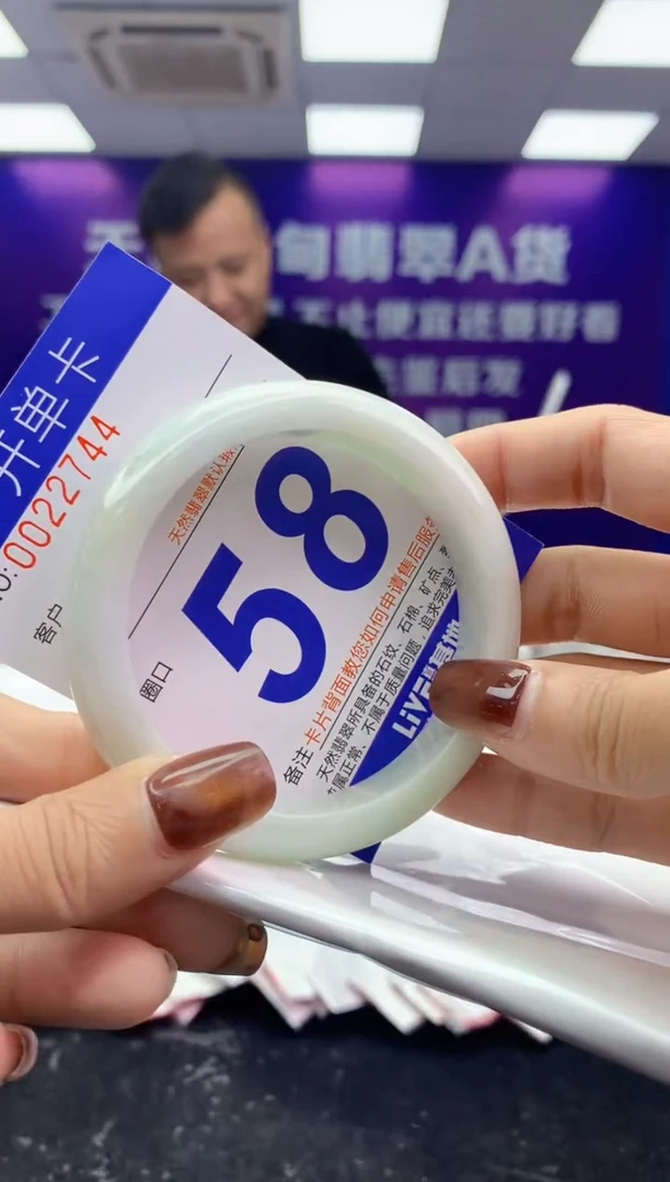 未镶嵌手镯翡翠AAAAAAAAAAAA